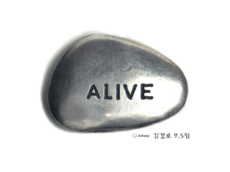 Alive