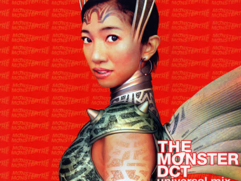 The Monster (Universal Mix)