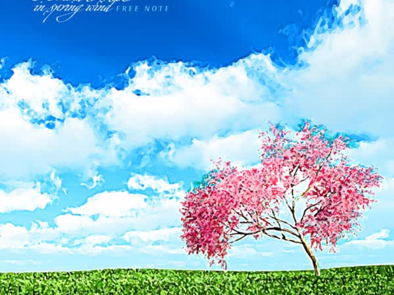 A mind to shake in spring wind (Single)