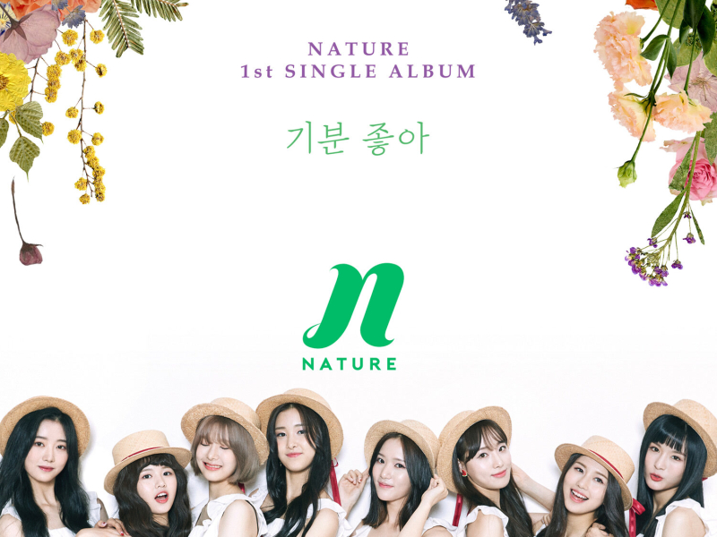 Girls and Flowers (EP)