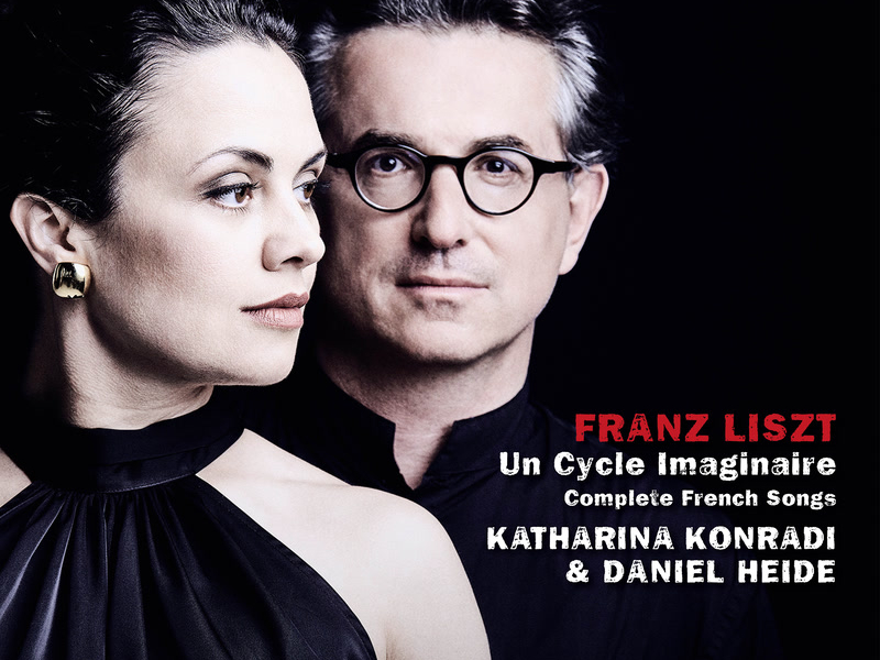 Liszt: Quand tu chantes, bercée, S. 306a (Single)