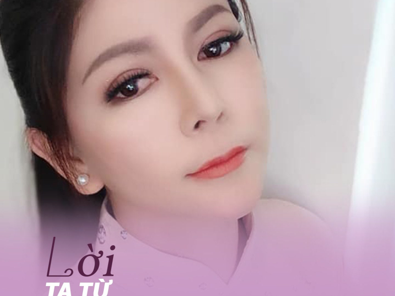 Lời Tạ Từ (Single)