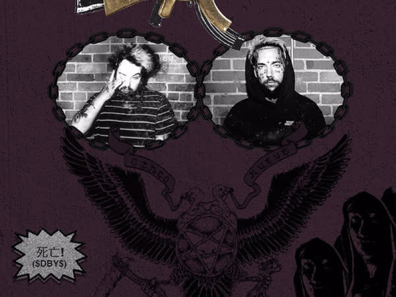 Stop Staring At the Shadows