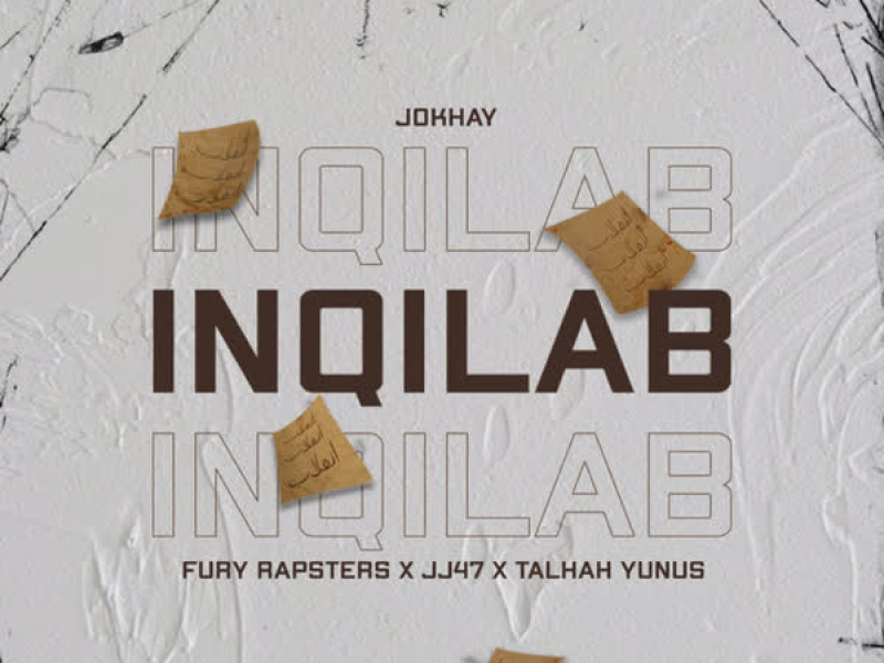 Inqilab (Single)