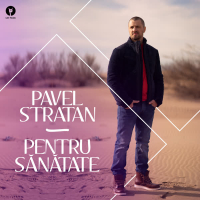 Pentru sanatate (Single)