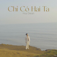 Chỉ Có Hai Ta (Single)