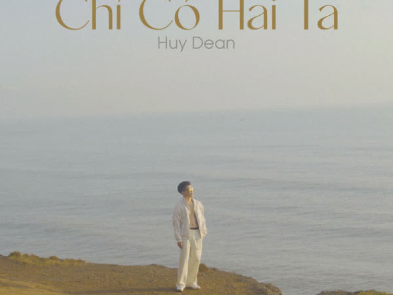 Chỉ Có Hai Ta (Single)