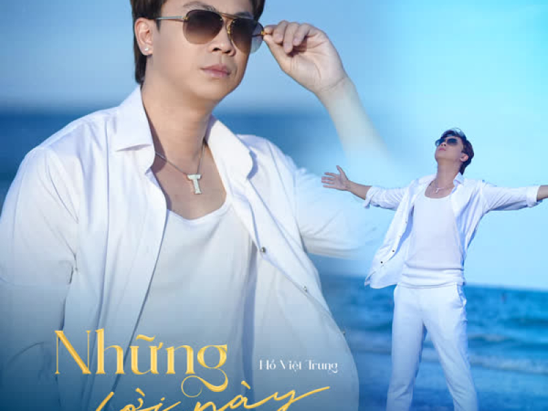 Những Lời Này Cho Em