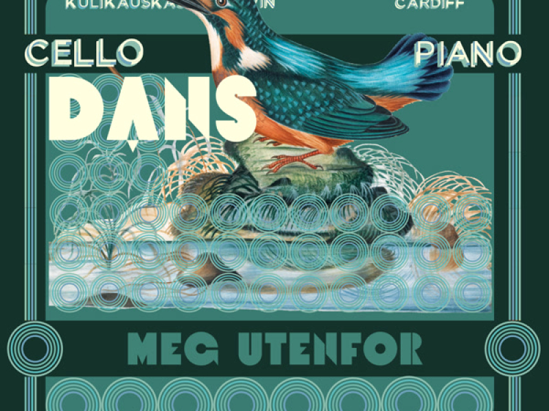 Dans Meg Utenfor (EP)