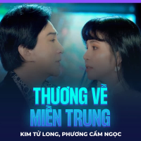 Thương Về Miền Trung (Single)