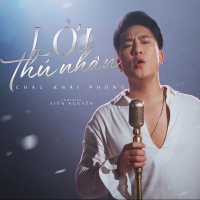 Lời Thú Nhận (Single)