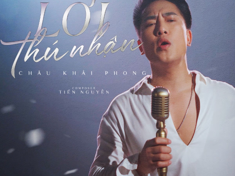 Lời Thú Nhận (Single)