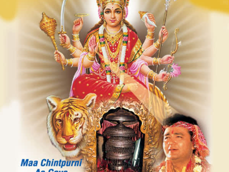 Maa Chintapurni Aa Gaye Diwane Tere Dwar Ke