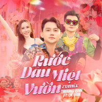 Rước Dâu Miệt Vườn (Remix) (Single)