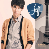 คิดถึงเธอแทบจะตายแล้ว (Single)