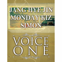 보이스원 (Single)