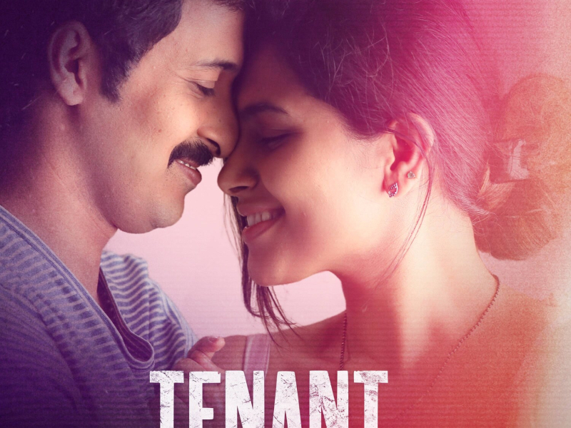 Nagunaguta Edebadita (From 