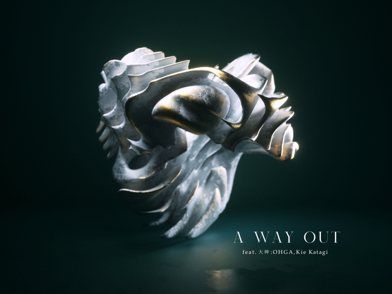 A Way Out (Single)