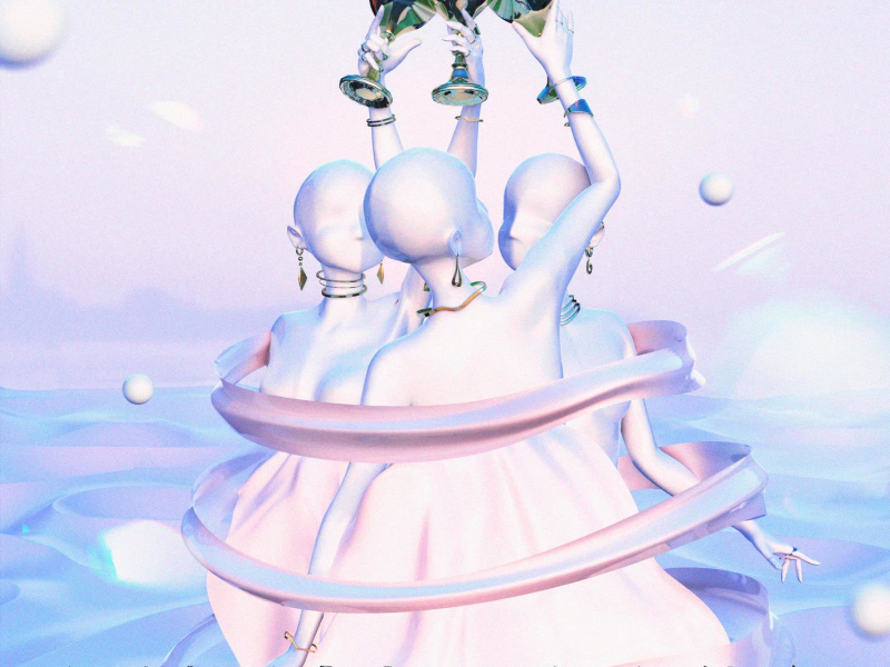 If You're Not The One (