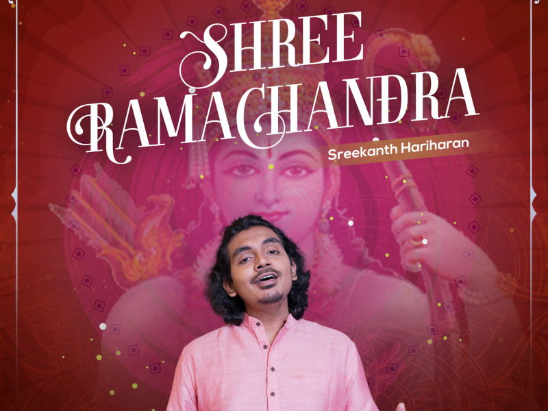 Shree Ramachandra (Single)