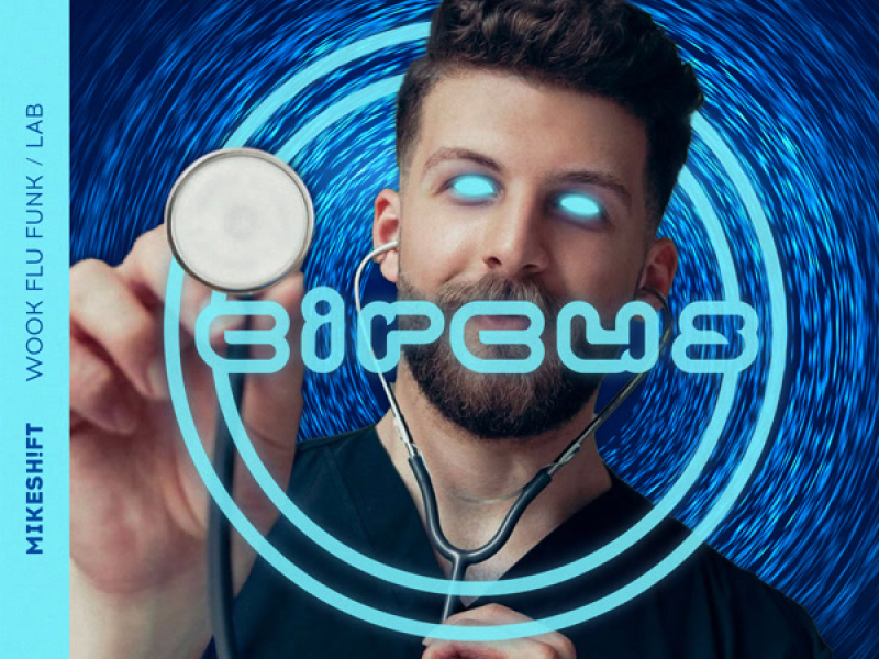 Wook Flu Funk / Lab (Single)