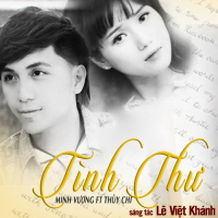 Tình Thư (Single)