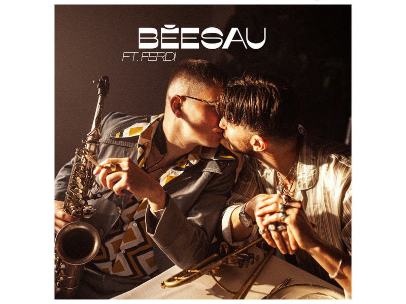 Pandore / 251 (Single)