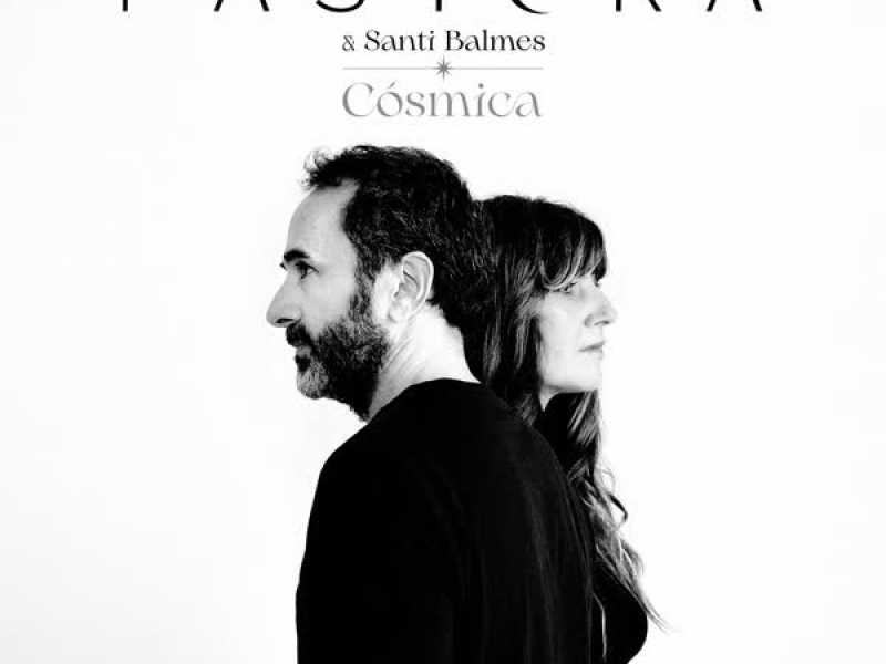 Cósmica (Especial 25 años) (Single)