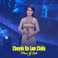 Chuyến Xe Lam Chiều (Single)