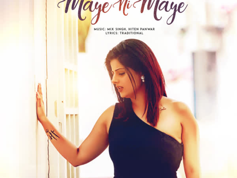 Maye Ni Maye (Single)