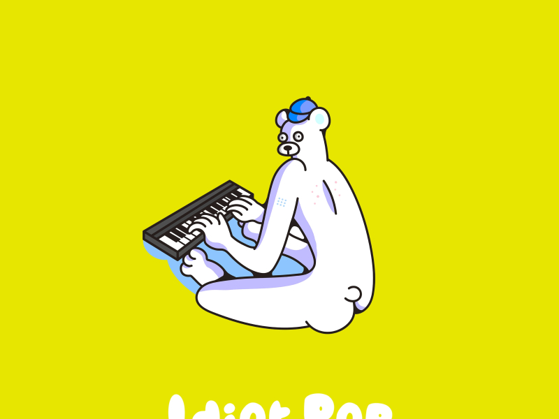 Day In Day Out (Yellow Ver.) (EP)