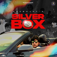 Silver Box (Single)