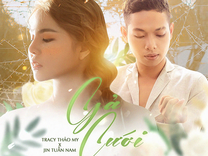 Gả Cưới (Single)