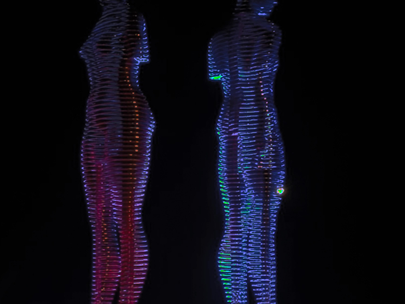 Судьба (Single)