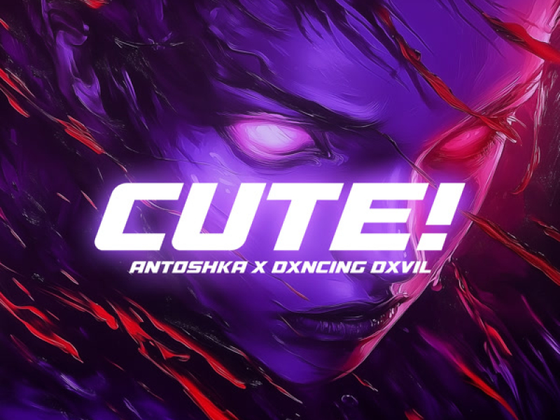 CUTE! (Single)