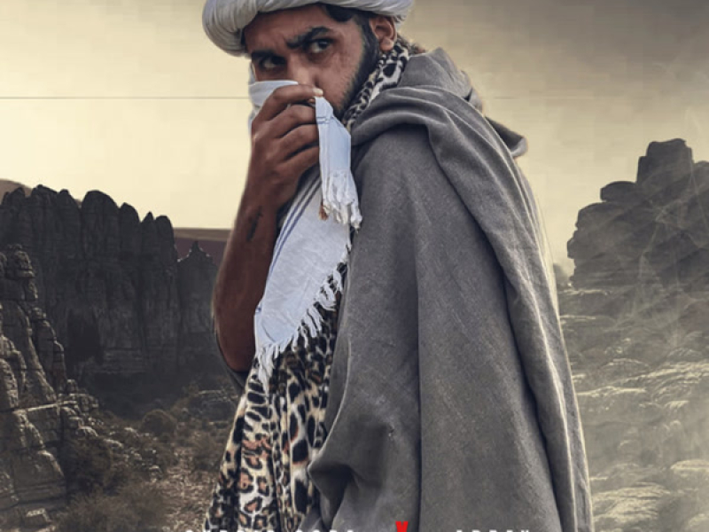 Bande Theek Ni (Single)