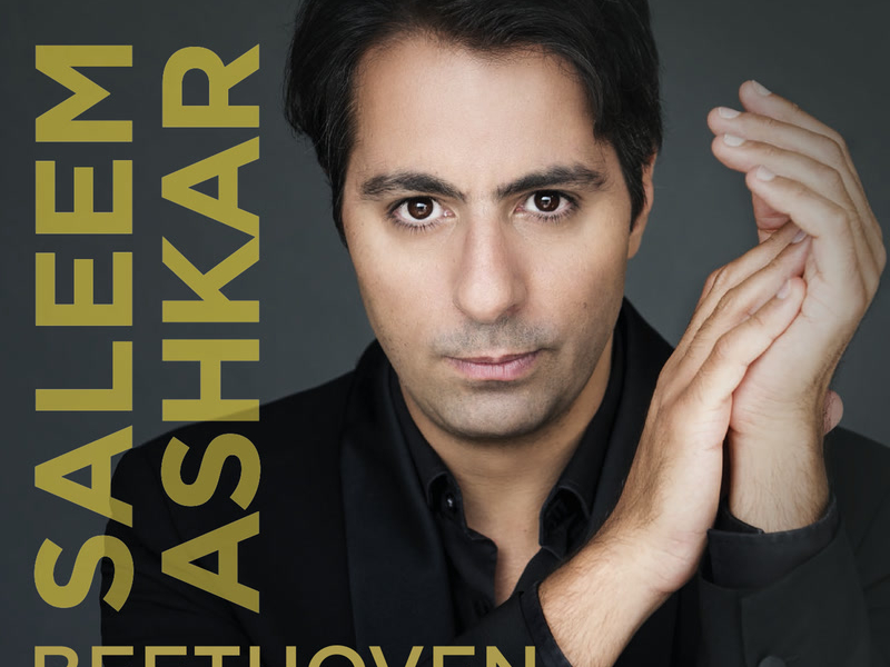 Beethoven: Piano Sonatas Nos. 6, 23 and 32