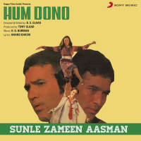 Sunle Zameen Aasman (From 