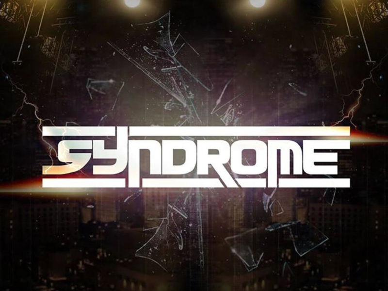 Penyesalanku (Single)