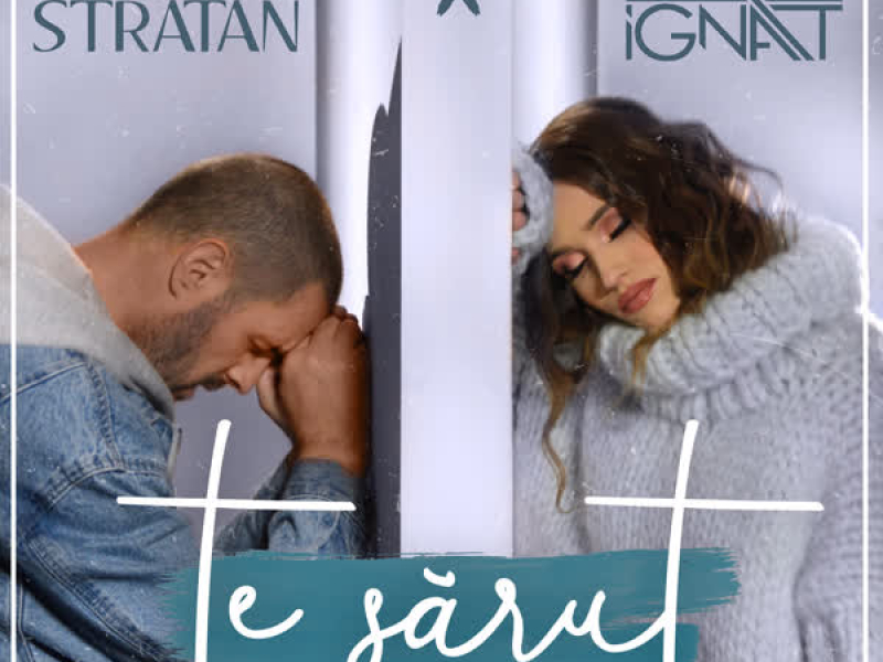 Te sarut (Single)