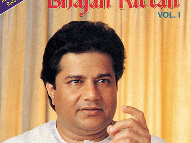 Bhajan Kirtan  Vol.  1