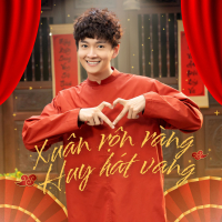 Xuân Rộn Ràng, Huy Hát Vang (EP)