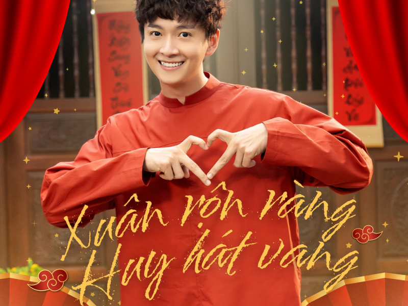 Xuân Rộn Ràng, Huy Hát Vang (EP)