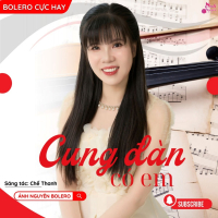 Cung Đàn Có Em (Single)
