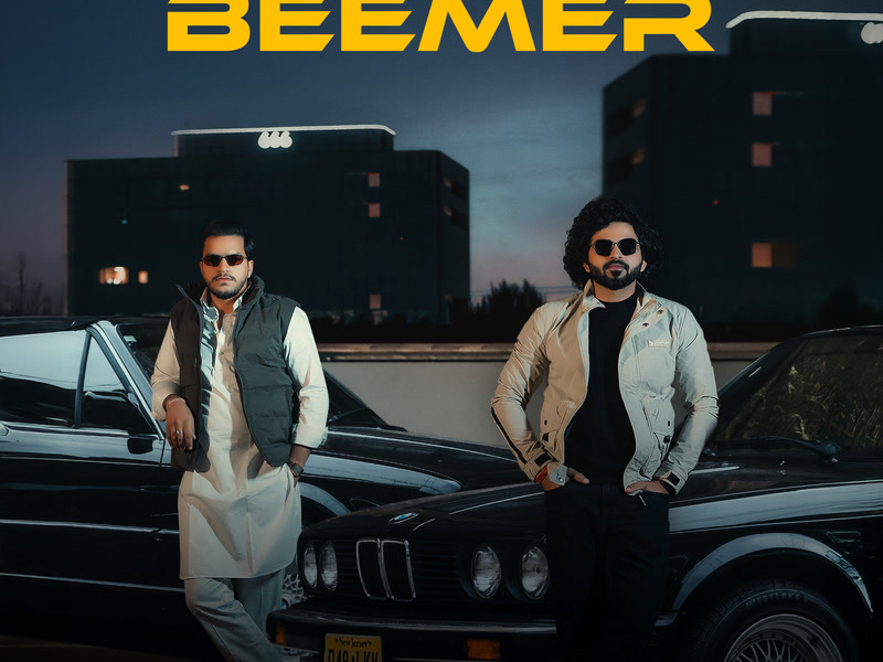 Beemer (Single)
