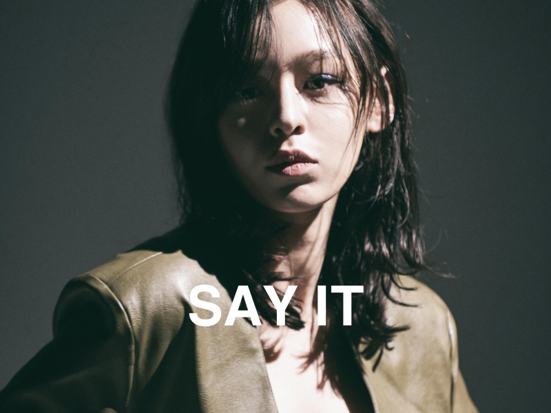 SAY IT 말해주지마 (Single)