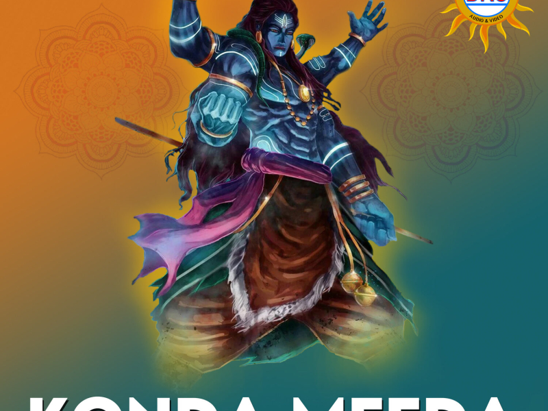 Konda Meeda (Single)