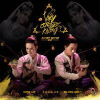 Vậy Coi Được Không (Ai Chết Giơ Tay OST) (Single)