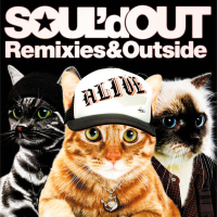 Remixies&Outside