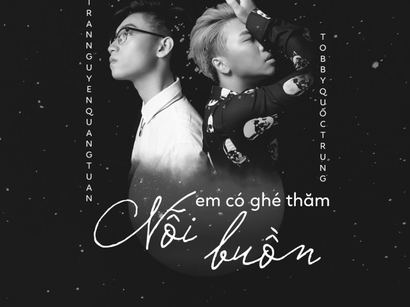Em Có Ghé Thăm Nỗi Buồn (Single)
